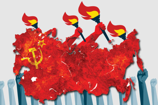 Collapse of Communism: The Fall of the Soviet Union