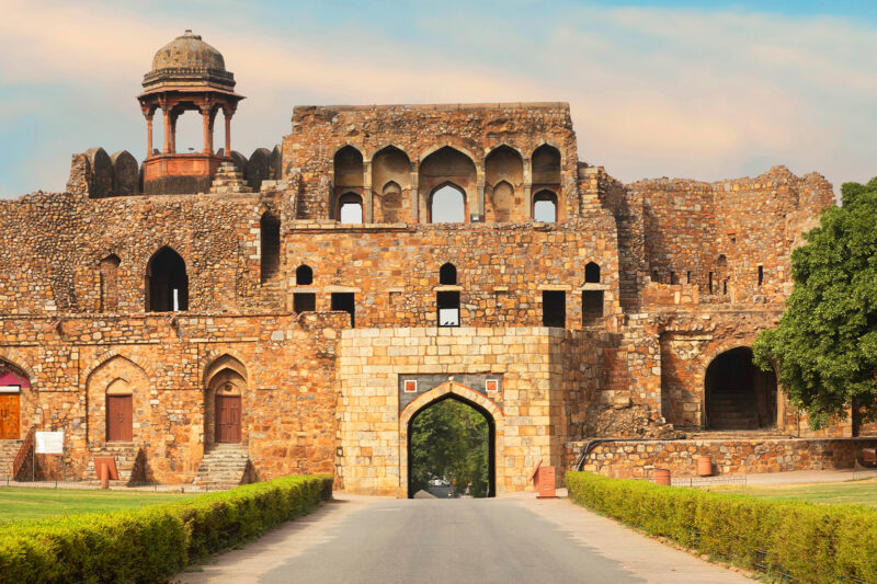 Purana Qila: Delhi