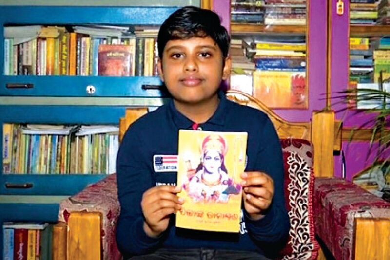 Class 5 Student Rewrites the Ramayan in Odia