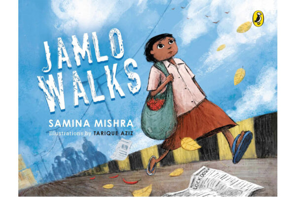 Jamlo Walks by Tarique Aziz 