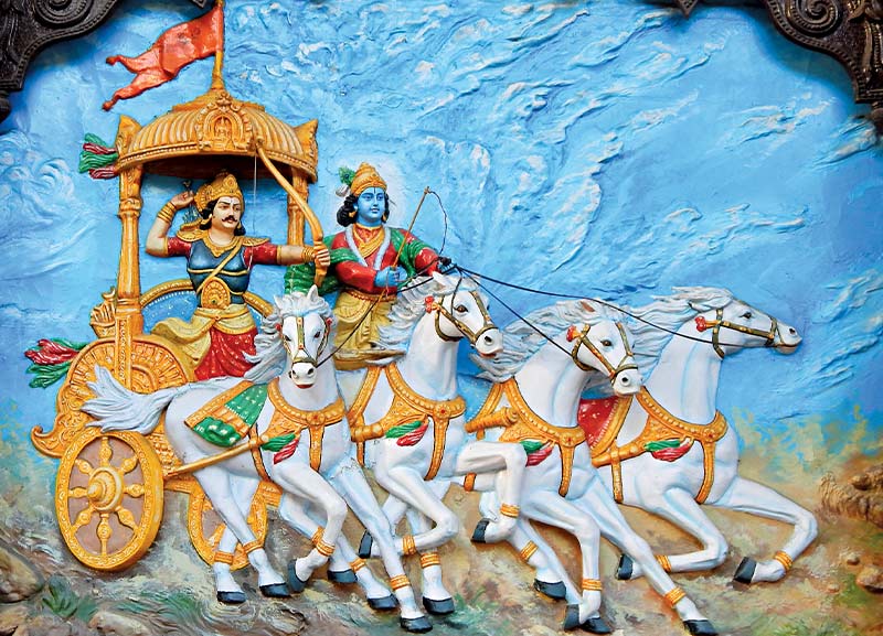 Gita for Children: Be a Seeker