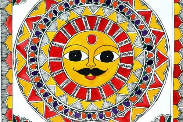 The Sun Madhubani Painting