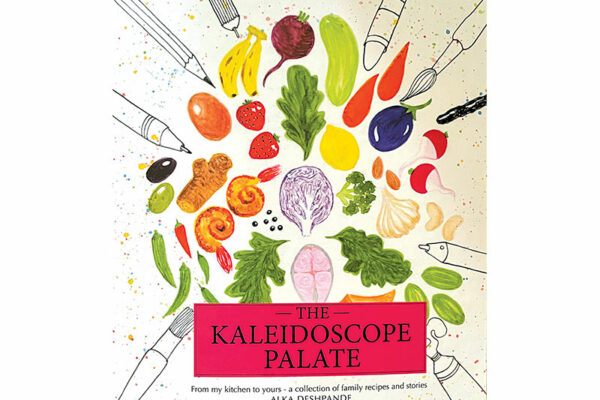 The Kaleidoscope Palate by Alka Deshpande  