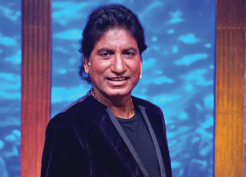 Comedian Raju Srivastava: 1963-2022