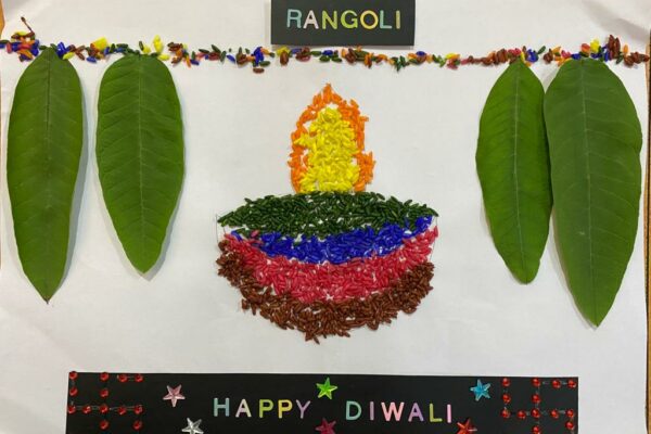 Rice Rangoli