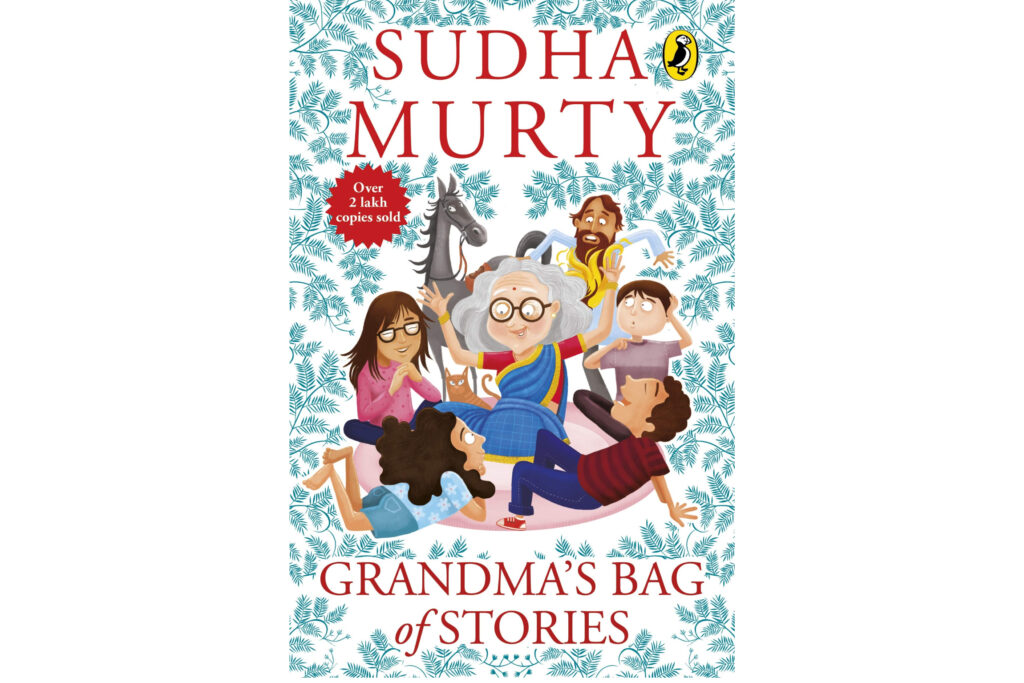 book review of grandma's bag in 500 words