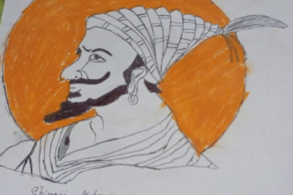 Chhatrapati Shivaji Maharaj