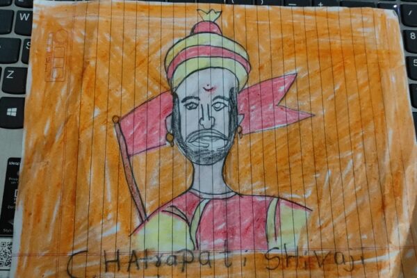 Shivaji Maharaj