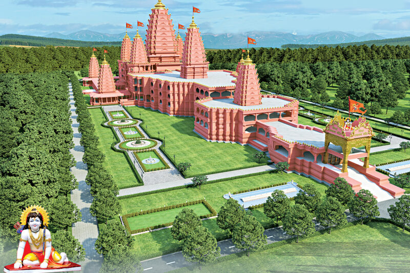 Largest Ramayan Temple   