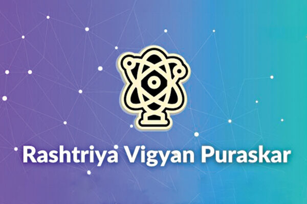 Rashtriya Vigyan Puraskar 