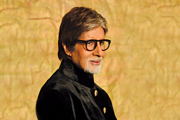 Amitabh Bachchan Honoured with Lata Deenanath Mangeshkar Award 2024