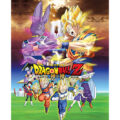 Dragon Ball Z: Battle of Gods - Best Films for Children