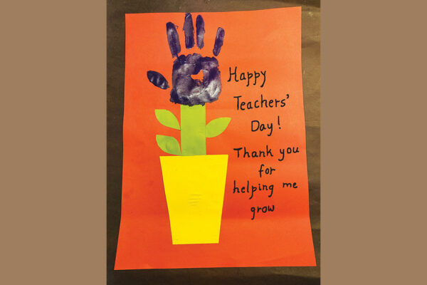 Teachers’ Day Card