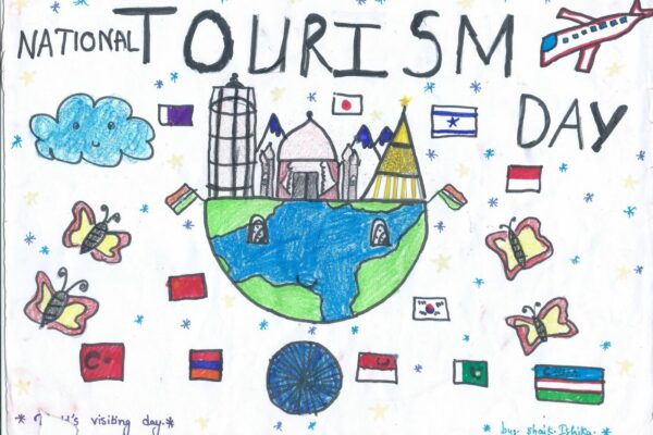 National Tourism Day