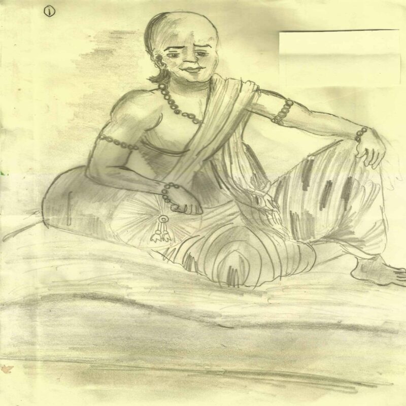 A Brahmin