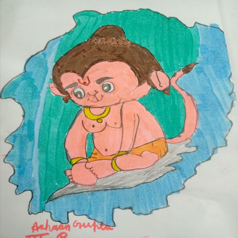 Bal Hanuman