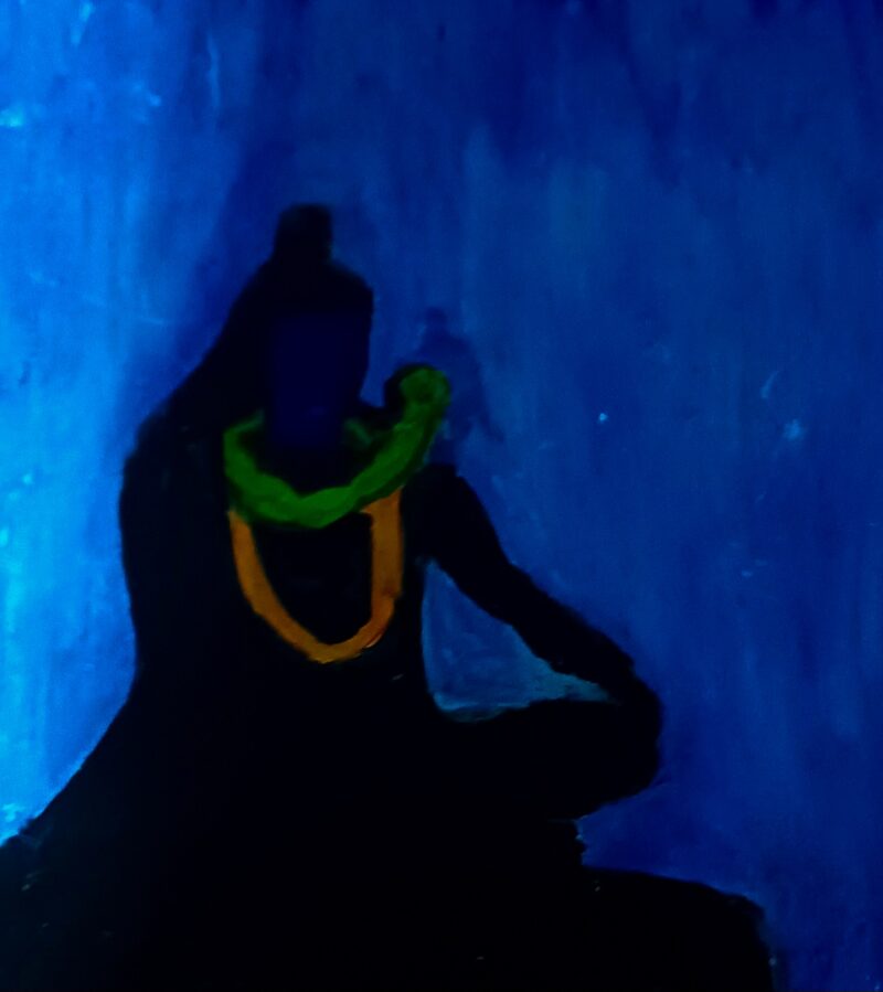 The Adiyogi