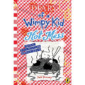 Hot Mess by Jeff Kinney 