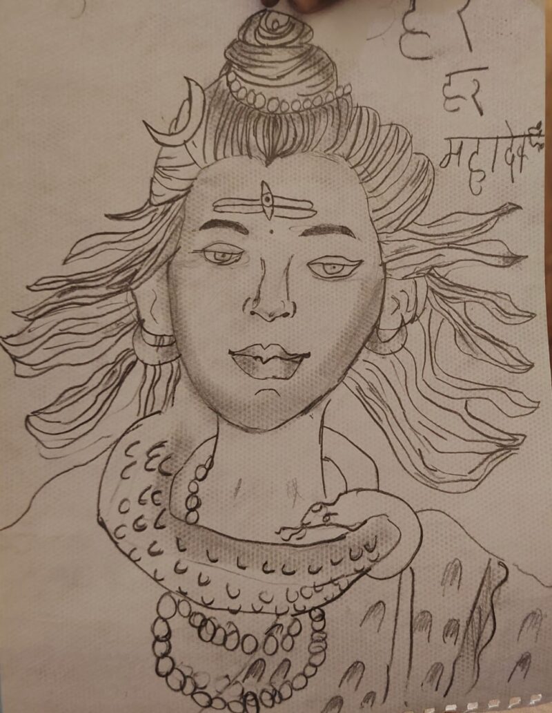 Shiva Mahadev