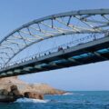 Tamil Nadu’s New Glass Bridge - News for Kids