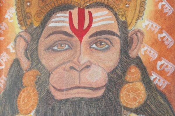 Lord Hanuman