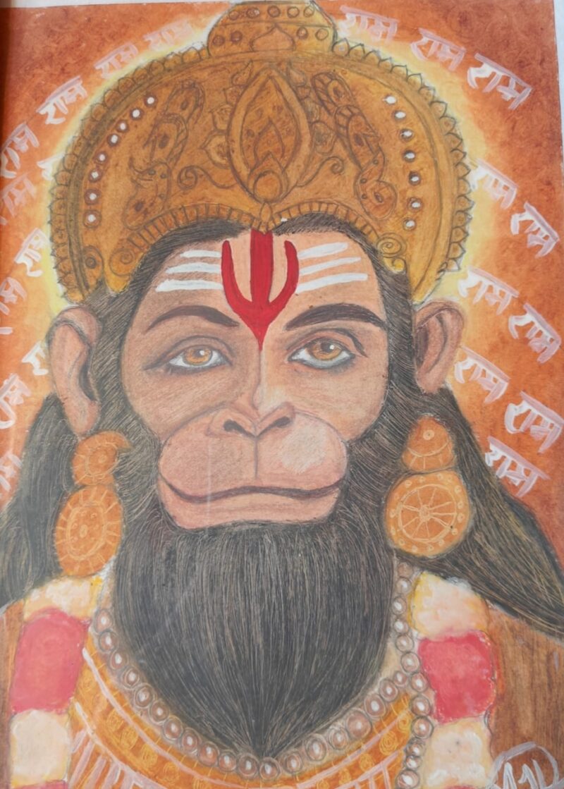 Lord Hanuman