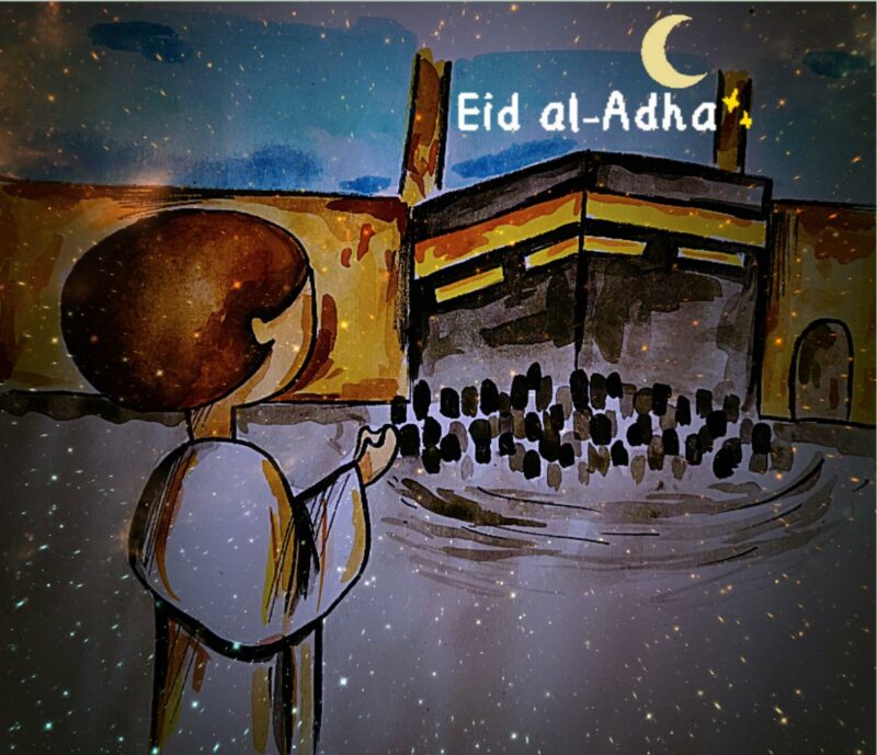 Eid Al Adha