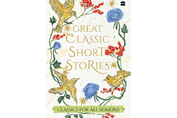 Great Classic Short Stories by Various Authors 