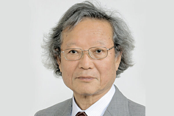 Japanese Mathematician Awarded Abel Prize
