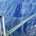 Tallest Bridge in the World in China - News for Kids
