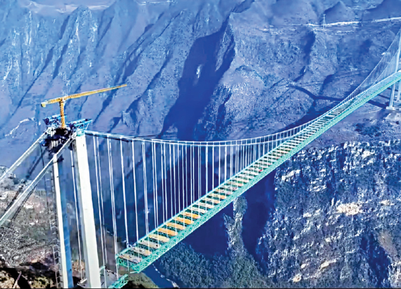 Tallest Bridge in the World in China