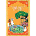 The Amar Chitra Katha Folktales Omnibus