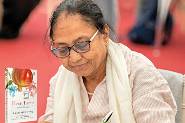 Meet the Winner of the 2025 International Booker Prize