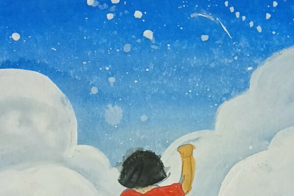 The Imagination Realm