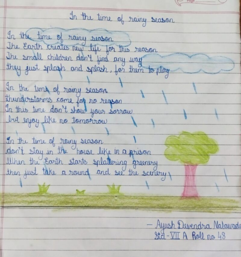 In the Time of Rainy Season