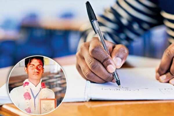 First Boy from UP Village to Clear Class 10 Board Exam