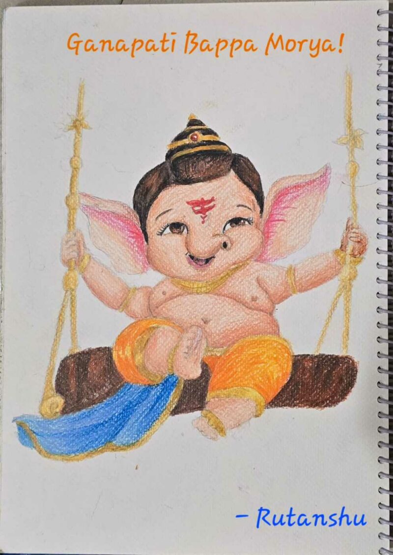 Bal Ganesh