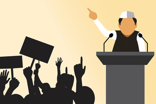 Independence Day Speech