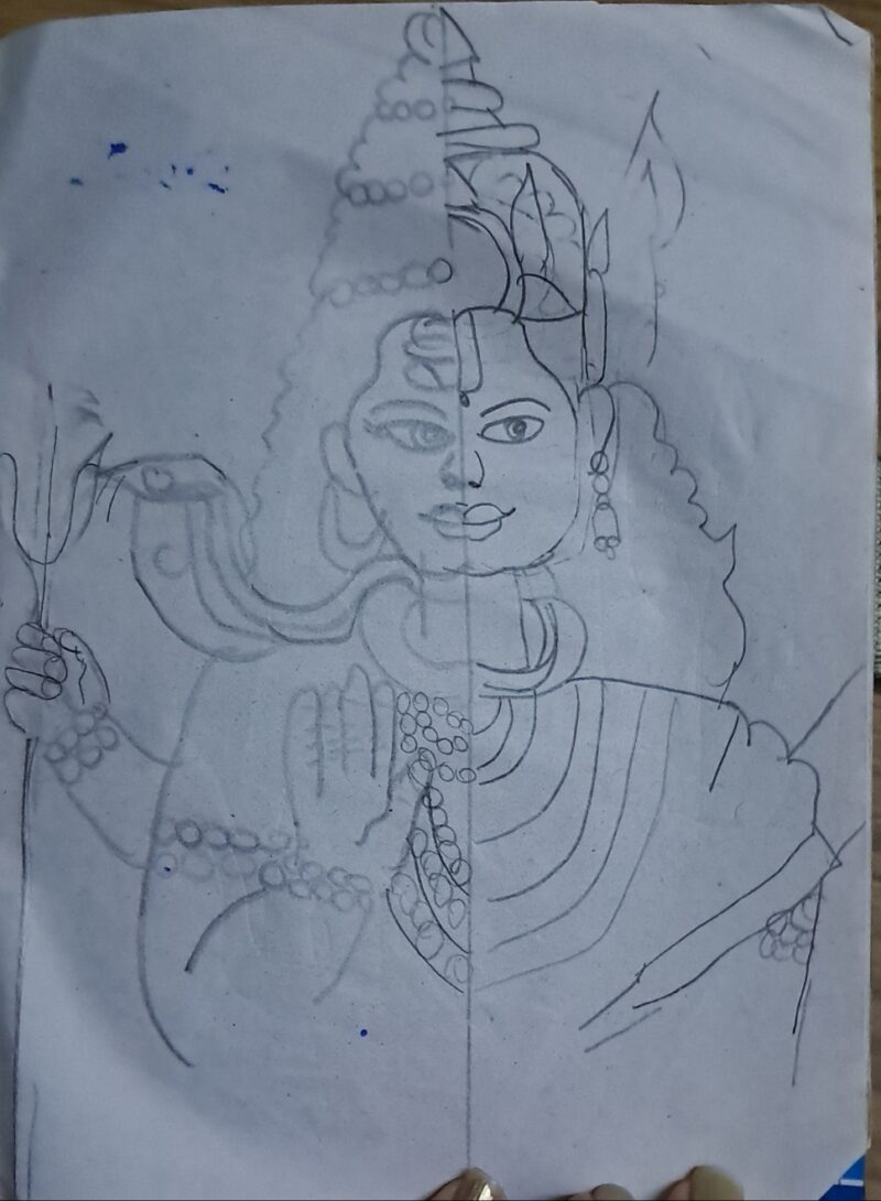 Lord Arthanareeswarar