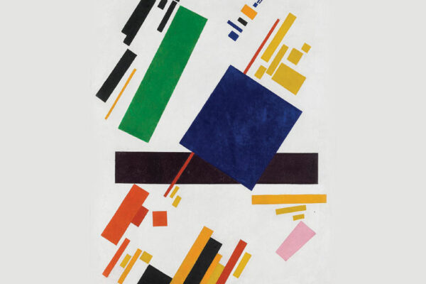 Art History for Kids: Suprematism