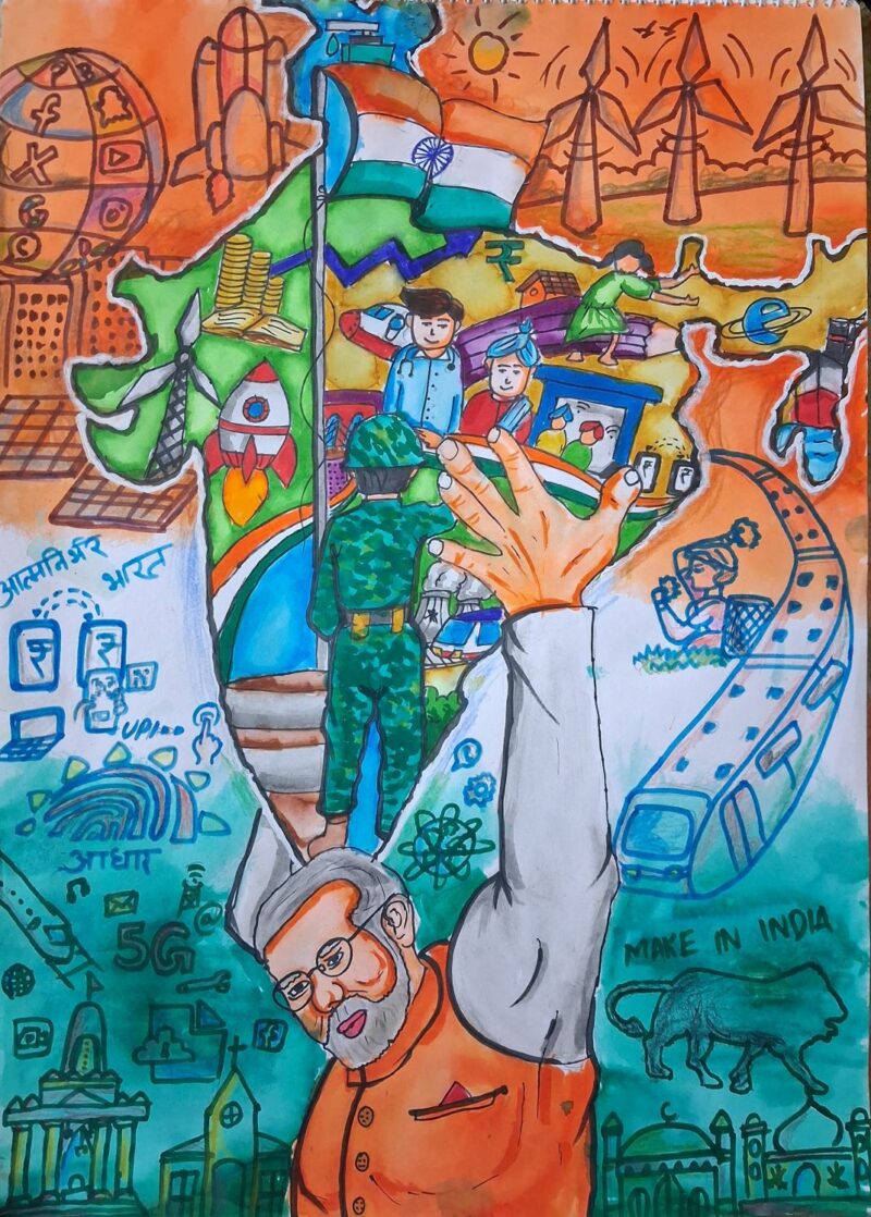 Atmanirbhar Bharat