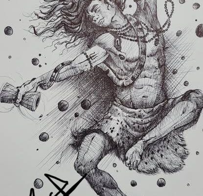 The Cosmic Destroyer