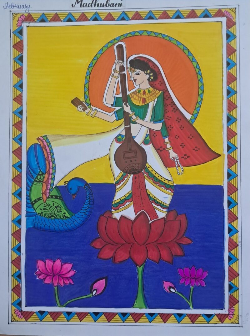 Mithila Art