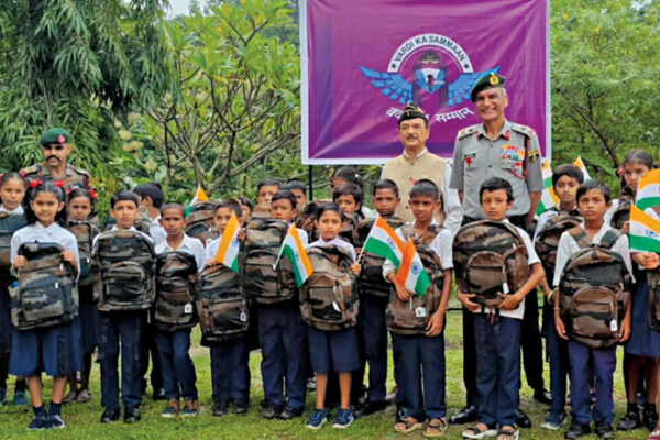 Bags from Army Uniforms