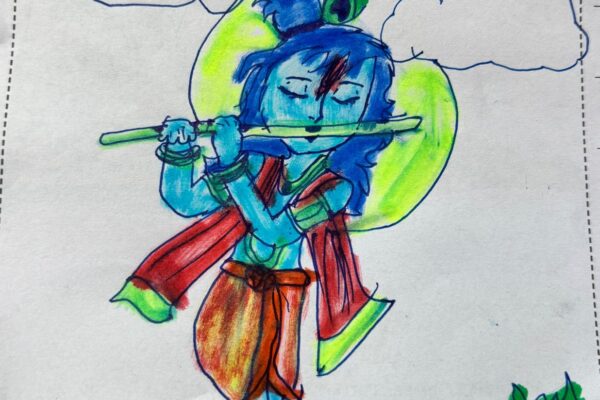 Krishna