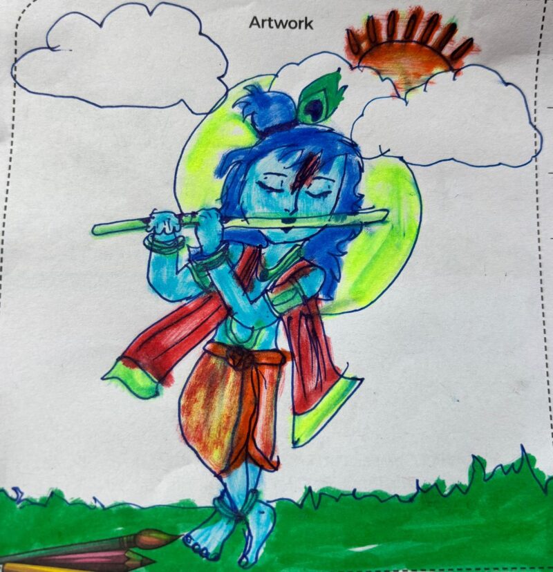 Krishna