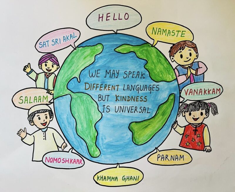 Diversity Makes Us Beautiful