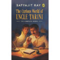 The Curious World of Uncle Tarini