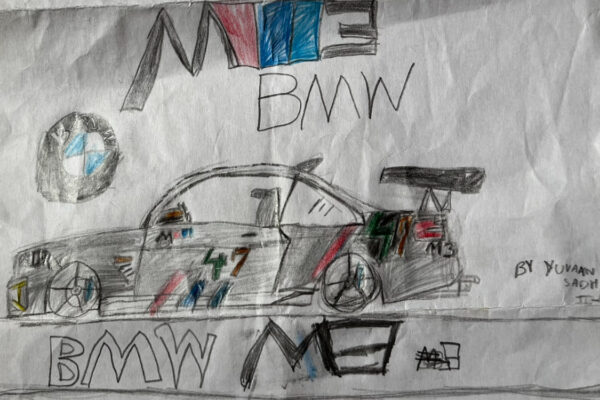 My Favourite Car