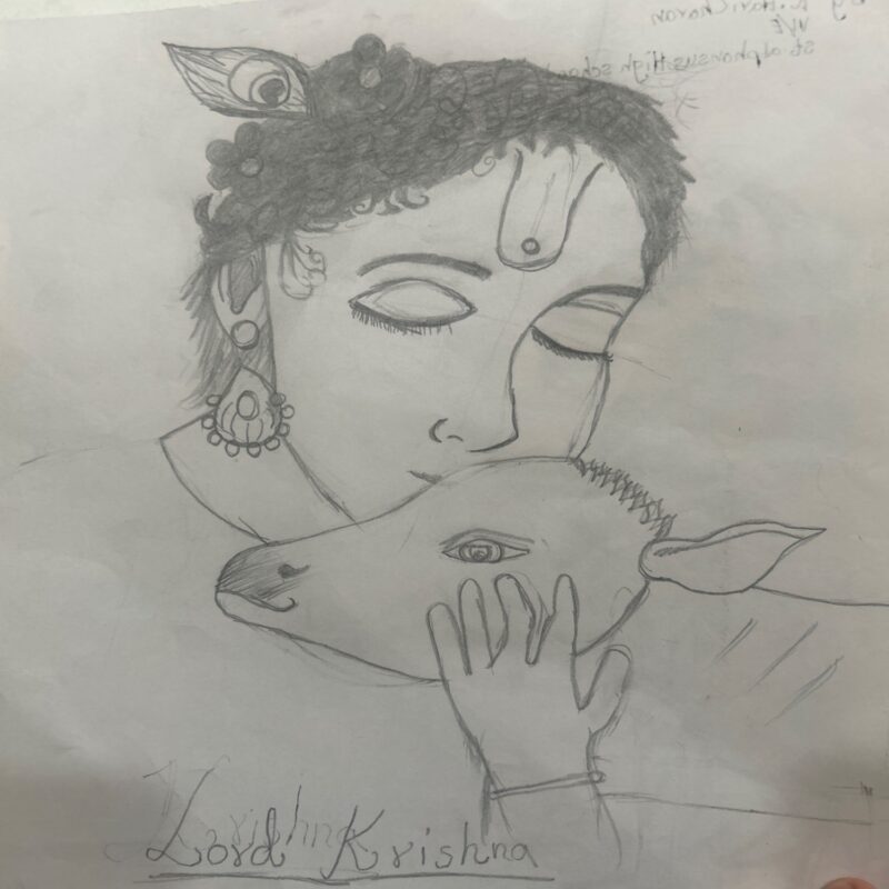 Lord Krishna